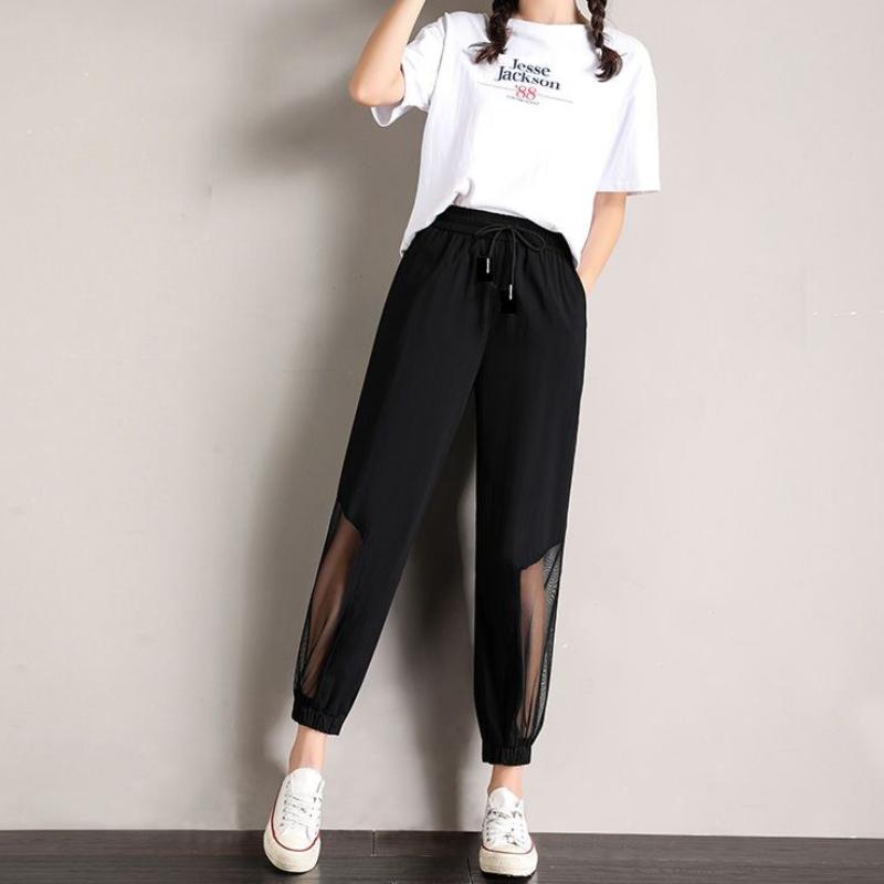 Summer Thin Large Size Harem Pants Female Students Loose Korean Version of Thin Waist Pants Women's Sports and Leisure Nine-point Pants