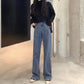 Women's High Waist Retro Denim Mopping Pants Are Thin and Tall Jeans Loose Straight Wide Leg Drape Hyuna Style Trousers