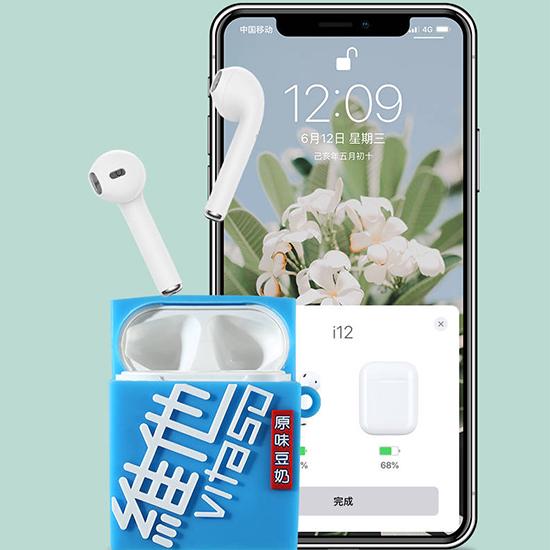 Cartoon Cute 5.0 Earphones Bluetooth Mini Stereo TWS Earbud Headphone Headset for IOS Android Phone