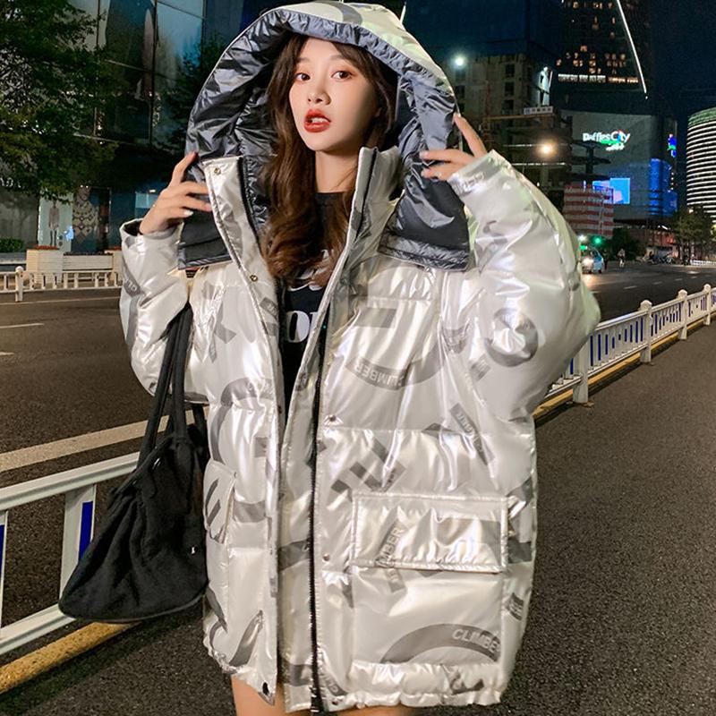 Women's Bright Print Short Down Jacket Winter Korean Loose Quilted Jacket Casual Stand-up Collar Hooded Down Jacket Quilted Jacket