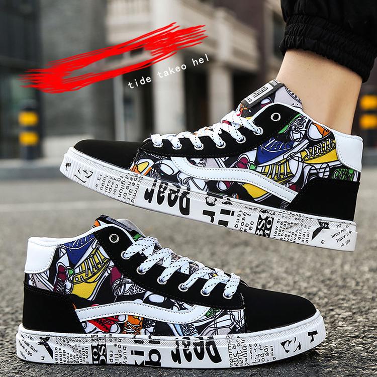 Men Casual Canvas Shoes Fashion Print Sneakers Summer Trainers Leisure Shoes Men's Flats Slip Shoes Chaussures Pour Hommes