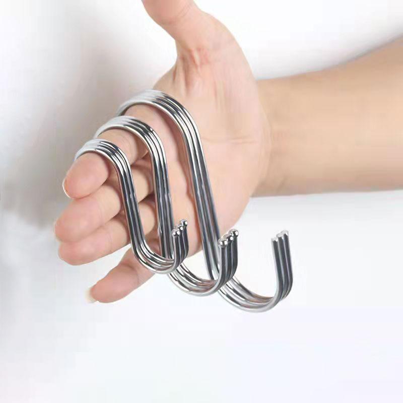 Stainless Steel S-shaped Hook Kitchen Towel Rack Bathroom Kitchen Storage Hook Flat Coat Hook Hook Bacon Sausage Fish Dry Drying Hook