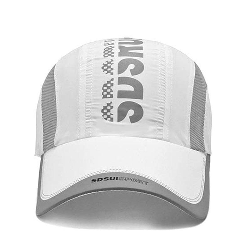 Summer Baseball Hat Men's Outdoor Sports Quick-drying Hat Shade Breathable Cool Hat Fishing Sun Hat Sunscreen Hat Thin Hat