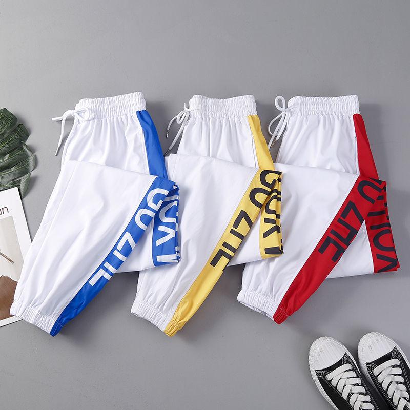 Summer Thin Loose Large Size High-waisted Slim Waist Pants Female Students All-match Casual Sports Harem Pants Women's Trendy Korean Sports Pants