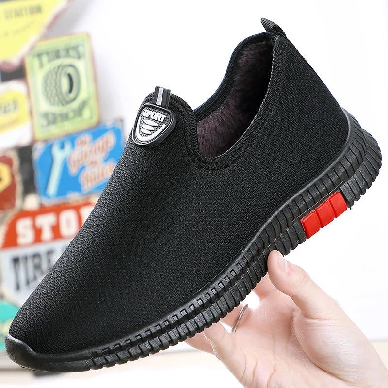 Men's Shoes  for Autumn and Winter Non-slip Thickening and Velvet Cotton Shoes Sports Casual Running Shoes
