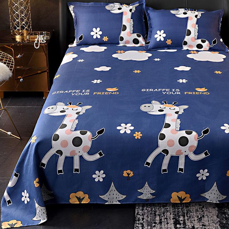 Thick Skin Care Twill Single-piece Bed Sheet Single Double Cover Sheet Household Bedding