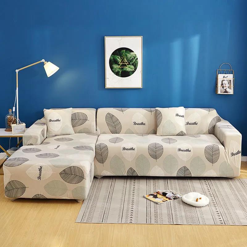 Universal All-inclusive Sofa Cover Leather Sofa Universal Sofa Cover Full Cover Non-slip Lazy Sofa Cushion Cover