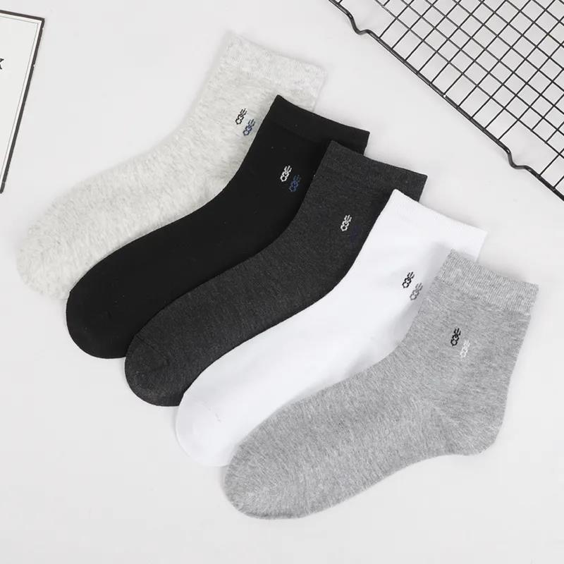 Pure Cotton Tube Socks Men's Solid Color Business Socks Deodorant Sweat-absorbent Sports Tube Socks