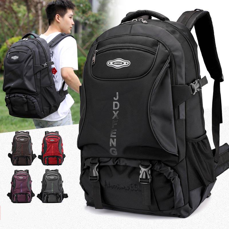 Outdoor Sports Mountaineering Backpack Camping Hiking Trekking Rucksack Travel Cover Bike Bags