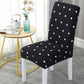 2/4/6 Pcs  Printed Stretch Chair Cover Big Elastic Seat Chair Covers Office Chair Slipcovers Restaurant Banquet Hotel Home Decoration