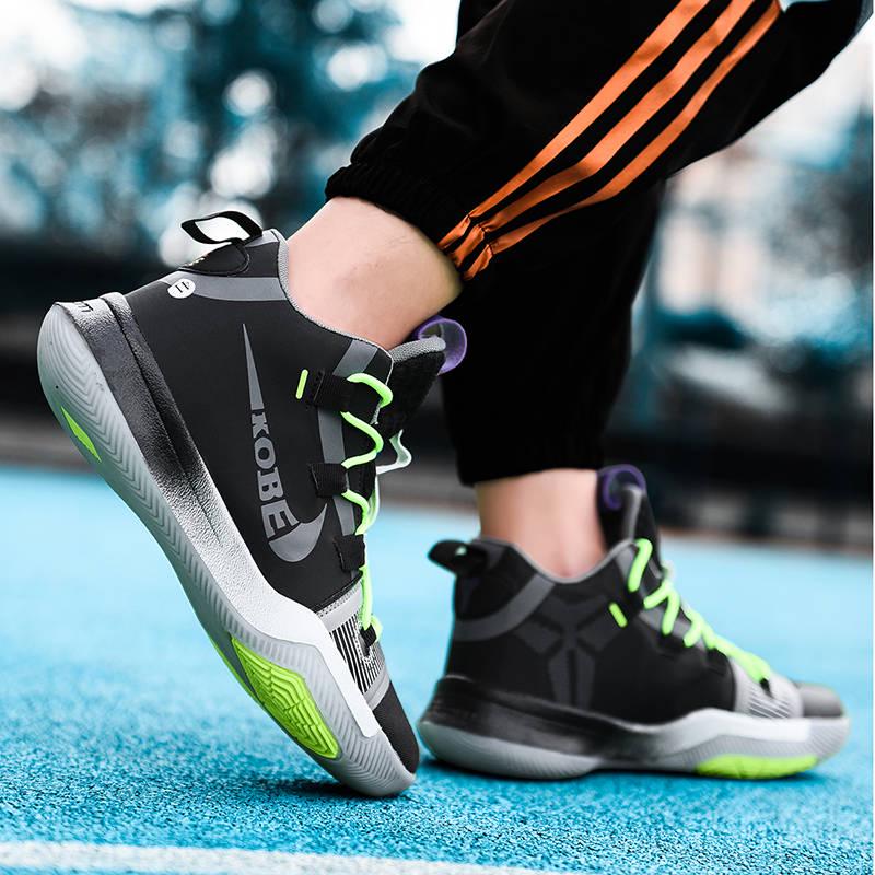 Sneakers blue sneakers breathable non-slip high-top Men's shoes students mandarin duck War boots