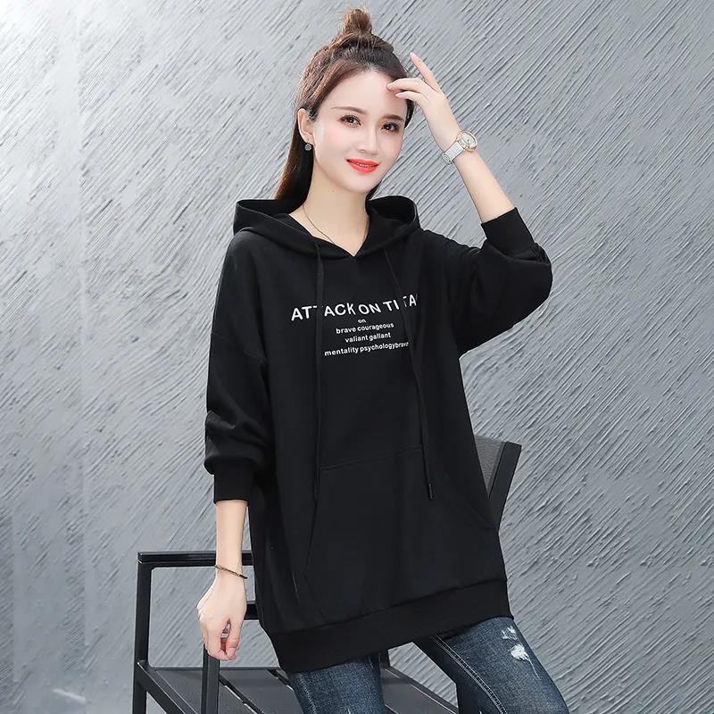 Women's Cotton Mid-length Hooded Sweater Autumn Solid Color Thin Hoodies Spring Large Size Loose Casual Coat