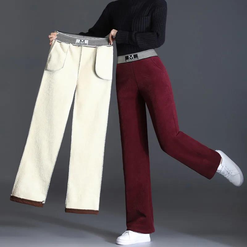 Plus Velvet Thickened Cord Velvet High Waist Wide Leg Pants Autumn Winter Loose Slim Fell In Straight Pants