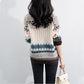 Sweater Women's Pullover Knitwear Korean Loose Plus Velvet Round Neck Tops Trending Lattice Sweater Autumn and Winter Tops