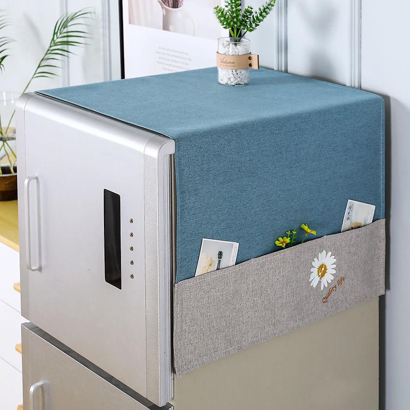 Refrigerator Dust Cover Dust Cloth Cover Cloth Protective Cover Microwave Washing Machine Double Door Single Door Refrigerator Cover Towel