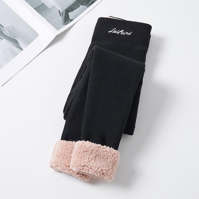 Extra-thick Leggings Women's Autumn and Winter Plus Velvet Thickening Outer Wear Threaded Slim Warm Pants