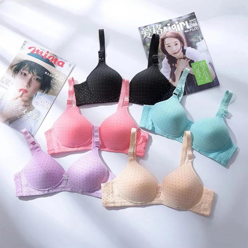 Small Chest Gathered Bra Women's Underwear Women's Thin Section No Steel Ring Bra Breathable Breastfeeding Adjustable Comfortable Underwear