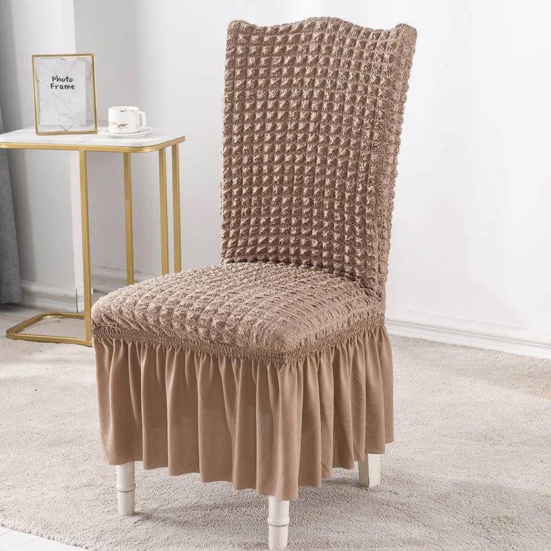 Bubble Lattice Skirt Swing Home Seat Cover One-piece Elastic Office Chair Cover Luxury Dining Chair Cover Hotel Chair Cover