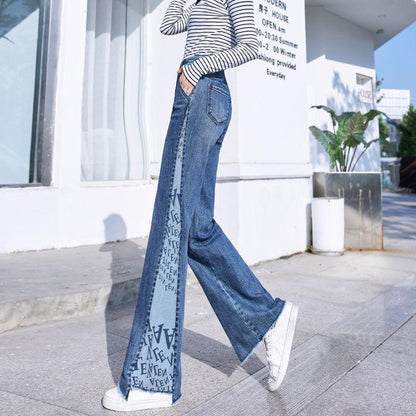 Splicing Wide-leg Jeans Women's 2022 New Korean Version of The High-waisted Slim Vertical Straight-tube Mopping Pants Loose Large Size Tide