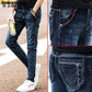 Men's  Jeans  Fashion Skinny Slim Painting Zipper Jeans