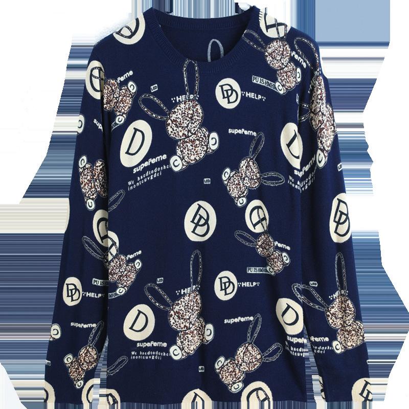 Autumn and Winter Ladies Fur Round Neck Bottoming Shirt Fashion Printing Shirt Sweater