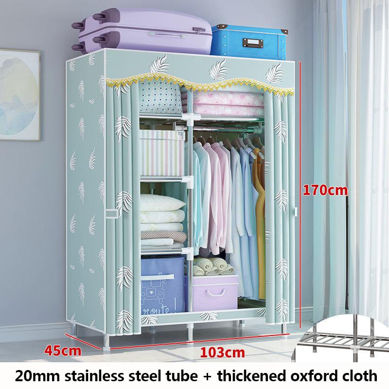103cm Long 20mm Stainless Steel Storage Rack Cabinet Waterproof Clothes Rack Modern Coat Hanger