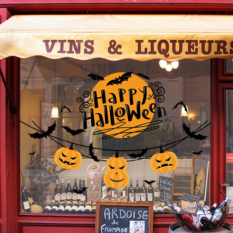 Pumpkin Light Halloween Wall Sticker Room Bar Background Decoration Removable Double Sided Visual
