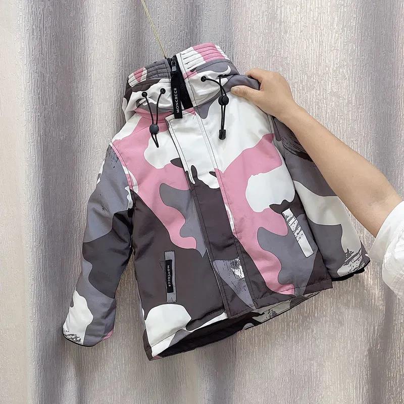 Children's White Duck Down Jacket Boys and Girls Warm Thick Camouflage Printed Windproof Children's Jackets and Coat