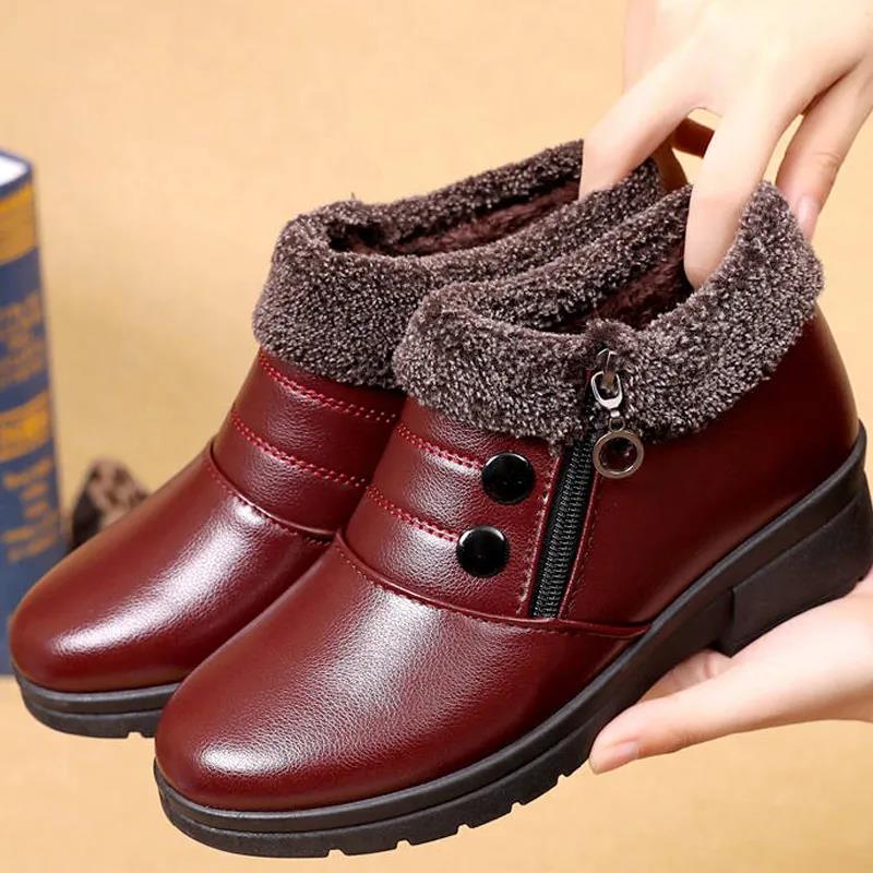 Women's Autumn and Winter Soft Leather Soft Soled Cotton Shoes Large Size Solid Color Snow Boots Casual Flat Bottomed Short Boots