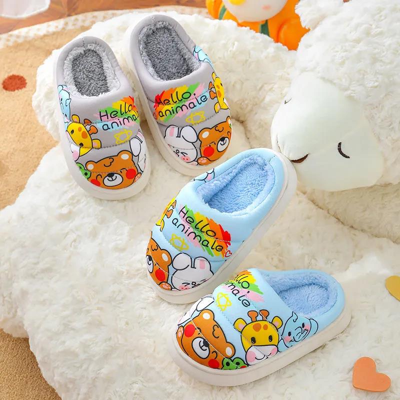 Children's Cartoon Cotton Slippers Autumn and Winter Warm Flat Shoes Indoor and Outdoor Non-slip Casual Slippers Light Soft Shoes