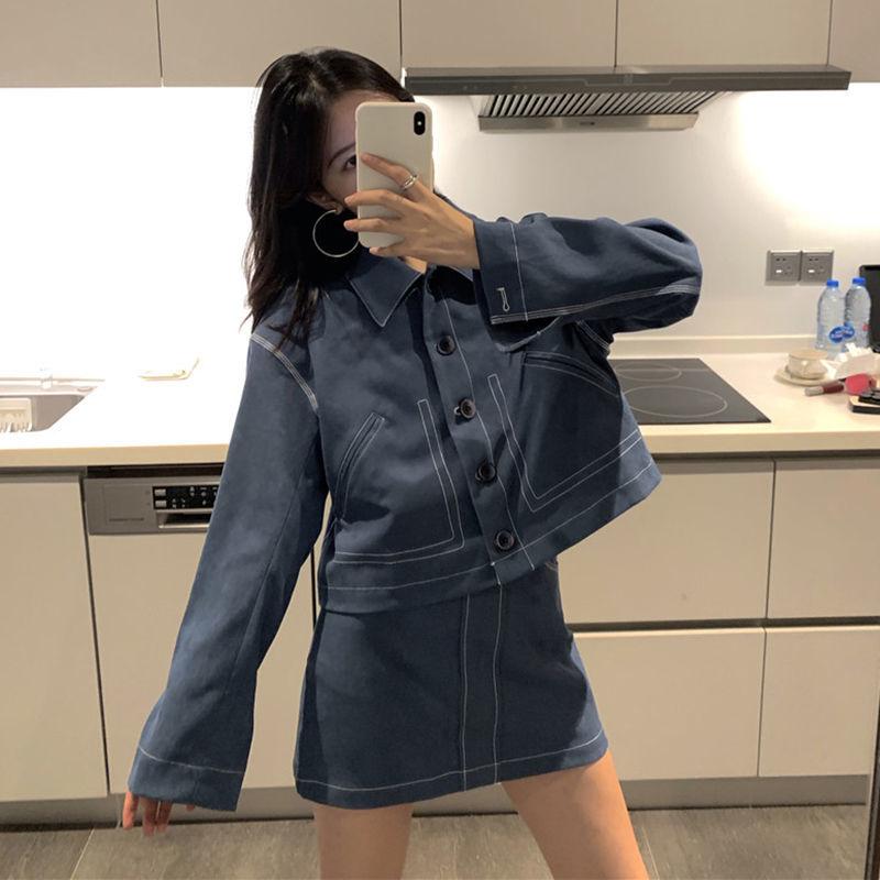 Two-piece Women's Long-sleeved Top A-line Skirt Casual Vacation Office Home