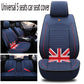 Auto Seat Cushion Leather 5 seats Universal Car seat cover Waterproof Car Seat Cover Universal 5 set