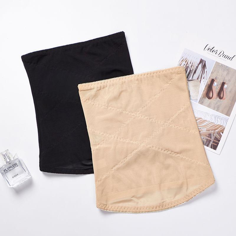 Plastic waist belt, fat burning, belly, waist, slimming, body, waistband, thin section