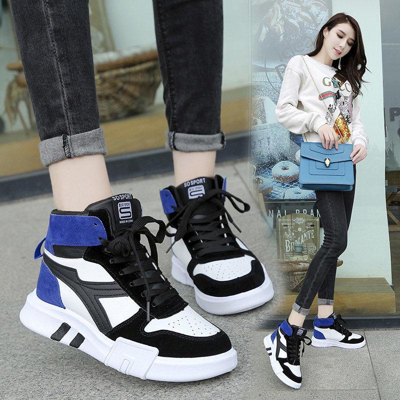 Hip-hop High-top Running Sports Shoes Female Students Korean Version of Wild Fashion Casual Shoes