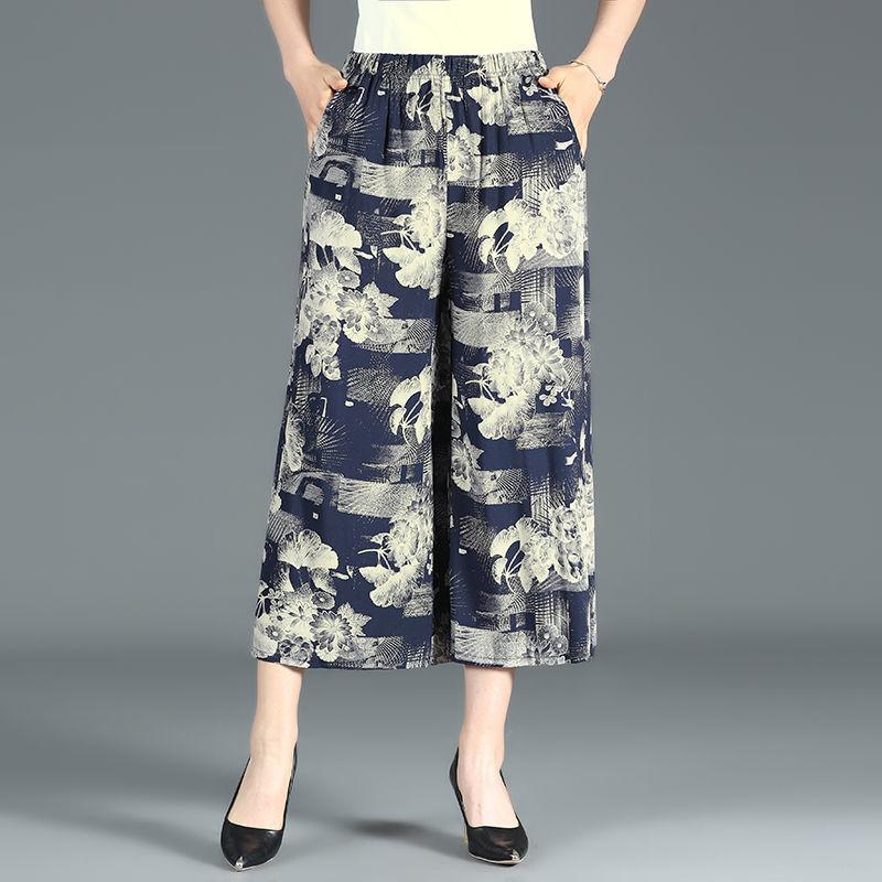 XL-4XL Spring High Waist Wide Leg Pants Summer Loose Large Size Thin Culottes Elastic Waist Printed Cropped Pants