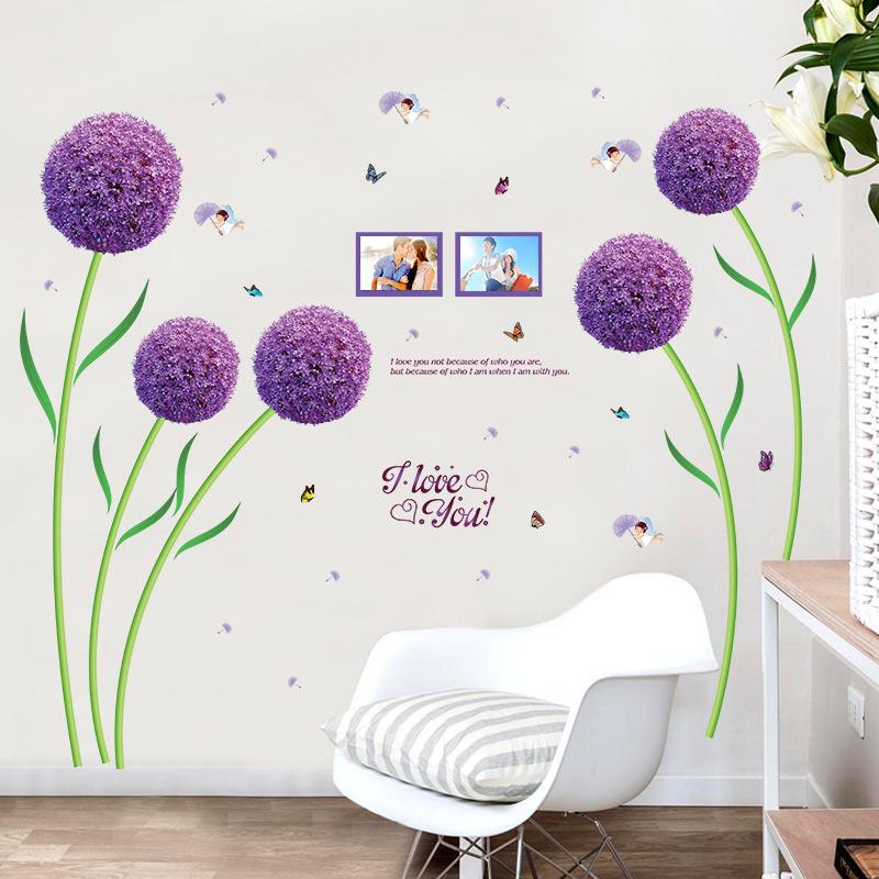 new purple flower ball fashion romantic bedroom living room PVC removable wall sticker painting