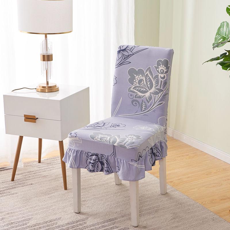 Elastic Slipcovers Chair Covers Stretch Removable Dining Chair Cover With Backrest Modern Kitchen