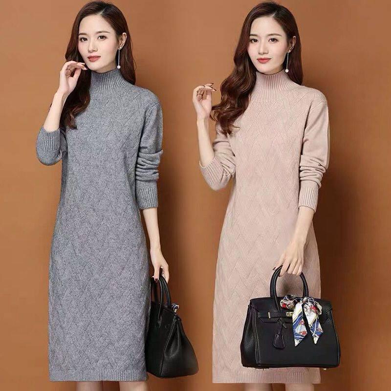 Mid-length Over-the-knee Sweater Skirt Female Loose Bottoming Shirt Autumn and Winter Knitted Dress