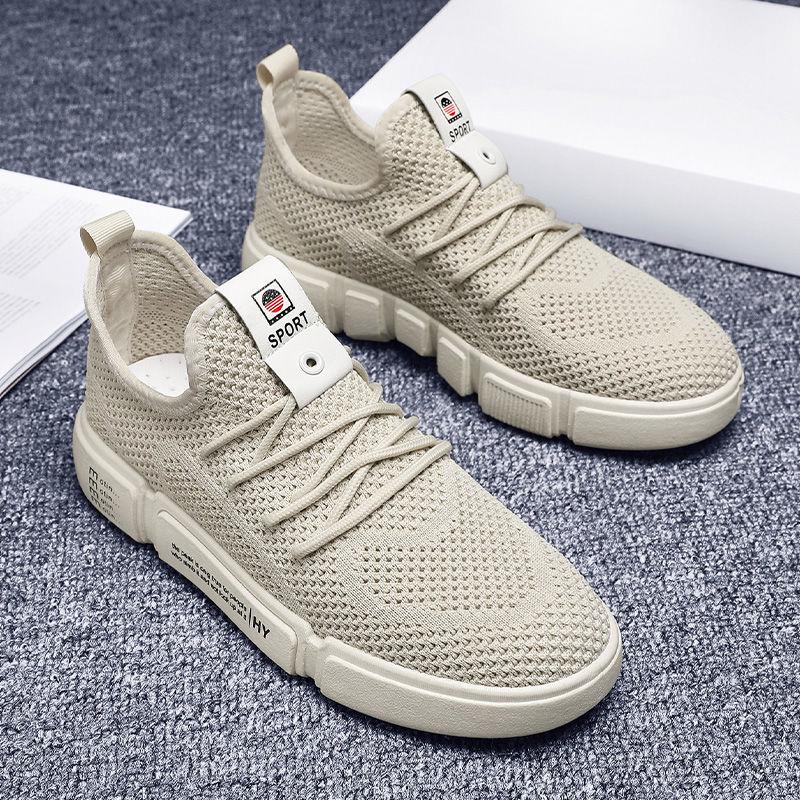 Breathable men's shoes trend wild canvas shoes casual tide shoes single shoes spring sports white