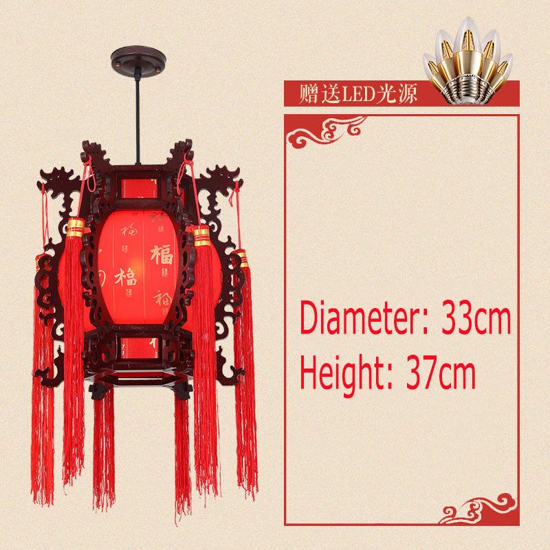 Chinese Wind Wood Arts Sheepskin Pendant Lights Lanterns Classical Restaurant Aisle Classical Lamp