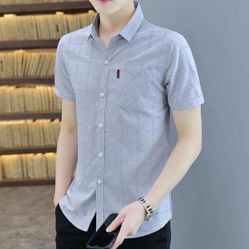 Summer Men's Short-sleeved Shirt Slim-fit Non-iron Anti-wrinkle Shirt Business Casual Professional Dress Shirt