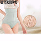 Postpartum Hip Shaping Body Suit Corset Thin Section Women's Row Buckle Back Off Belly Pants