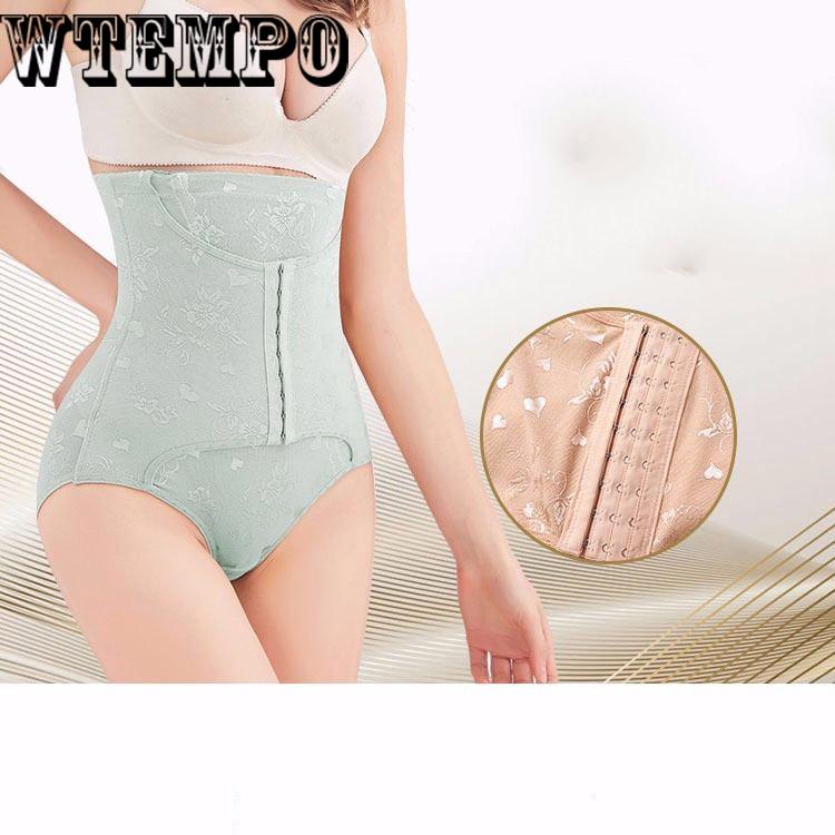 Women's Trousers Buckle Off The Belly Pants Postpartum Hips Shaping Body Suits Corset Thin Section