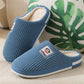 Cotton Slippers Men's Home Shoes Thickened Soft Bottom Winter Cold-proof Warm Non-slip Home Cotton Shoes