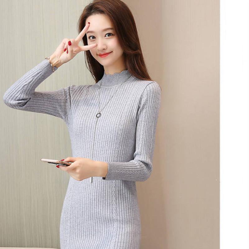 Pofulove Winter Fairy Net Bottoming Skirt Slim Bottoming Dress Sweater color-block mesh sweater