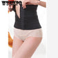 Breathable Body Belt Abdomen  Postpartum Summer Slimming Reduction Belly Thin