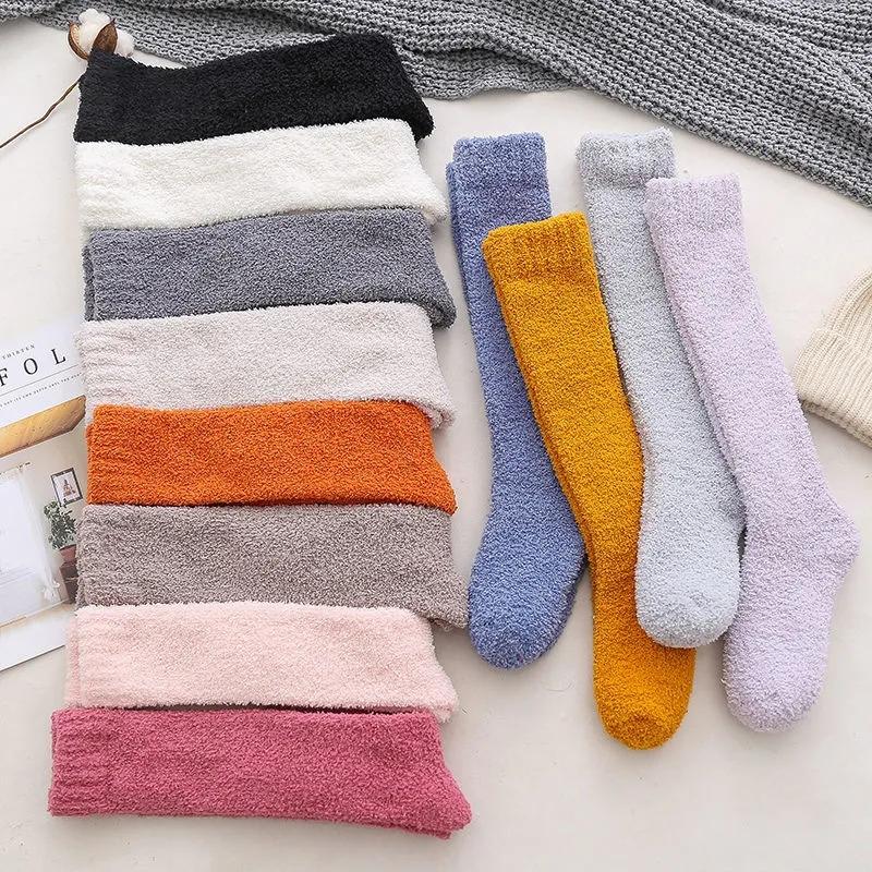 3 Pairs of Coral Fleece Warm Socks Solid Color Plush Calf Socks Plus Velvet Sleep Socks Autumn Winter Thickened Stockings