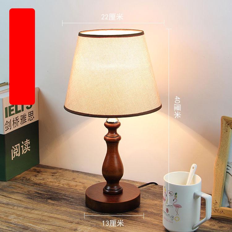 Modern Vintage Lamp Shade Table Desk Bed Light Cover Holder Lampshades Bedside Lamp