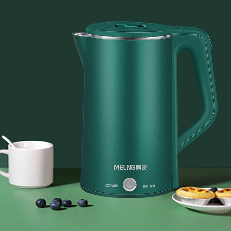 Household Electric Kettle Automatic Power-off Insulation Kettle
