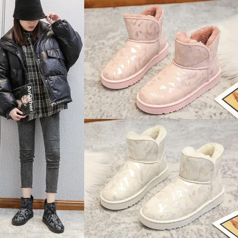 Thickened Snow Boots Women's Short Tube Short Boots with Wool Winter New Non-slip Thick Warm Cotton Shoes Plus Cashmere Boots for Children